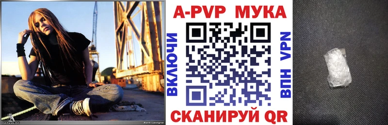 A PVP VHQ Удачный