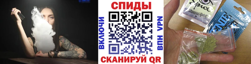 Купить закладки  Удачный  БУТИРАТ Butirat 