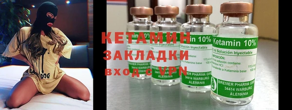 альфа пвп VHQ Баксан