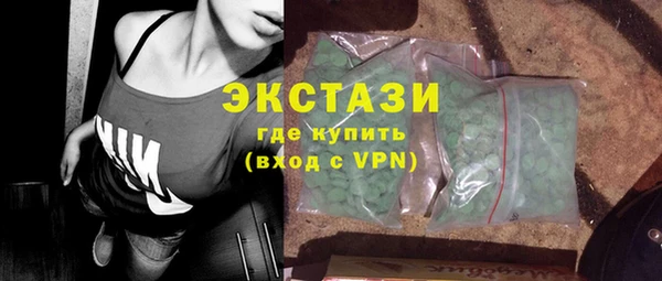 apvp Балабаново