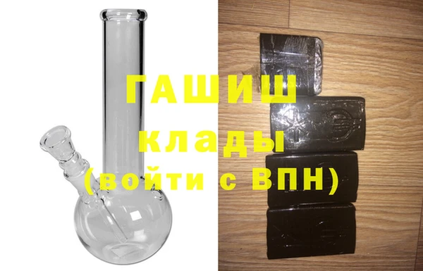 альфа пвп VHQ Баксан