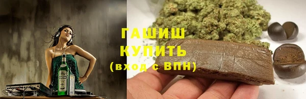 apvp Балабаново
