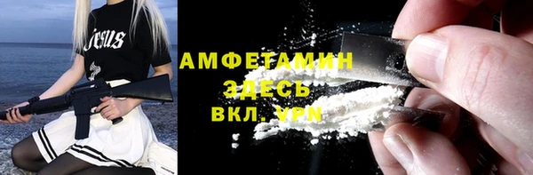 apvp Балабаново