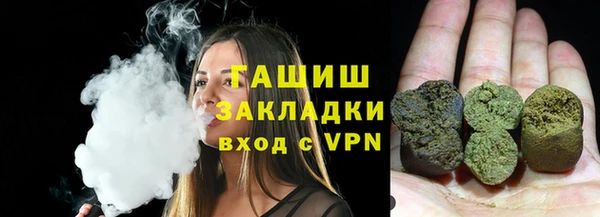 mdpv Балахна
