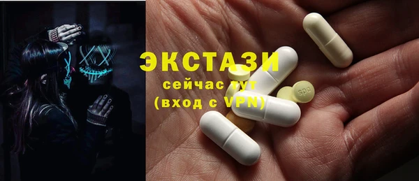 apvp Балабаново