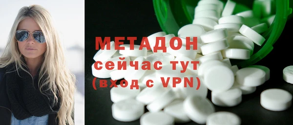 apvp Балабаново