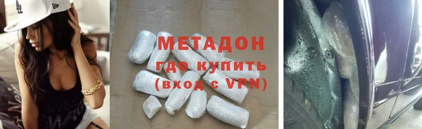 mdpv Балахна