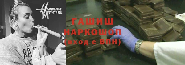 mdpv Балахна