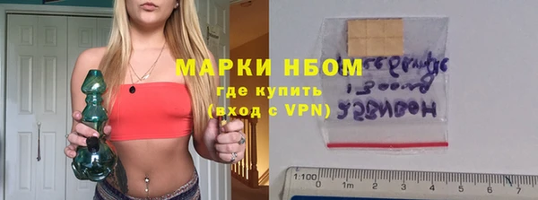 альфа пвп VHQ Баксан