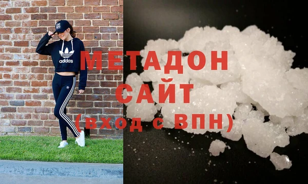 apvp Балабаново