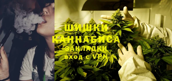 метадон Пересвет