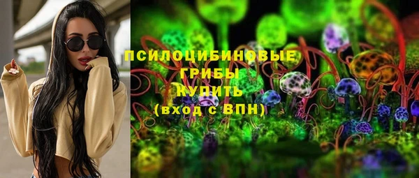 альфа пвп VHQ Баксан