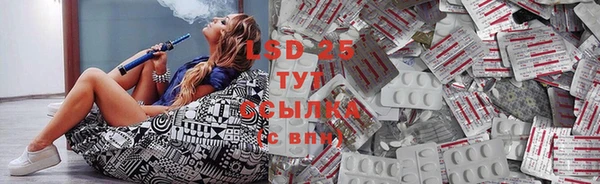 mdpv Балахна