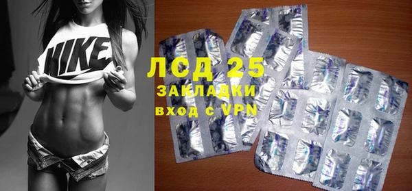 альфа пвп VHQ Баксан
