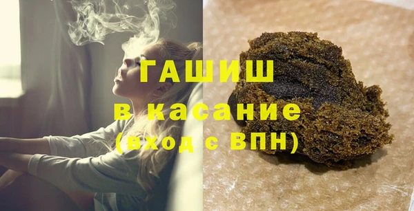 mdpv Балахна