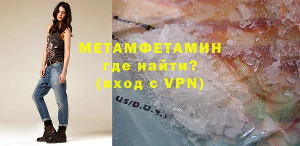 mdpv Балахна