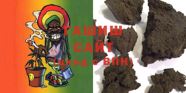 apvp Балабаново