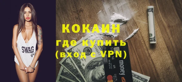 apvp Балабаново