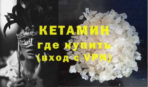 apvp Балабаново