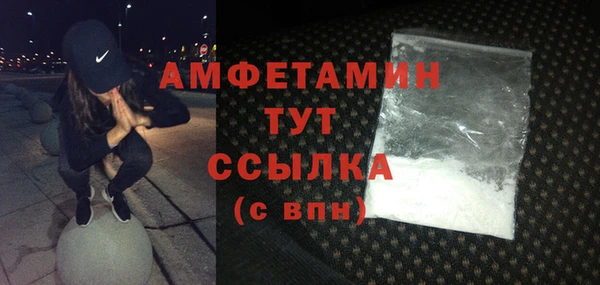 apvp Балабаново