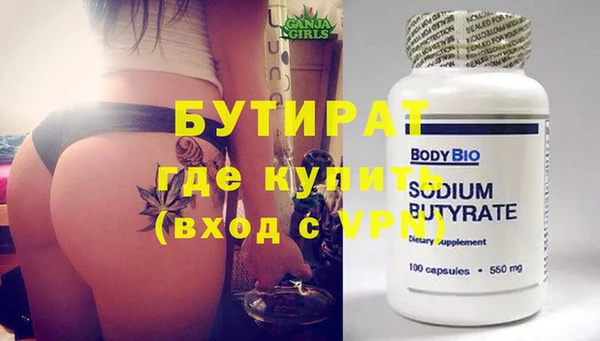 apvp Балабаново
