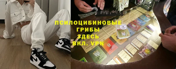 mdpv Балахна