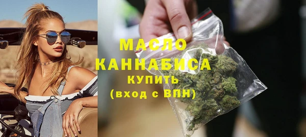 apvp Балабаново