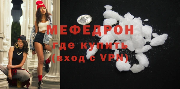 apvp Балабаново