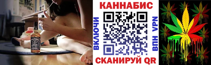 Каннабис Amnesia  Купить где  Удачный 